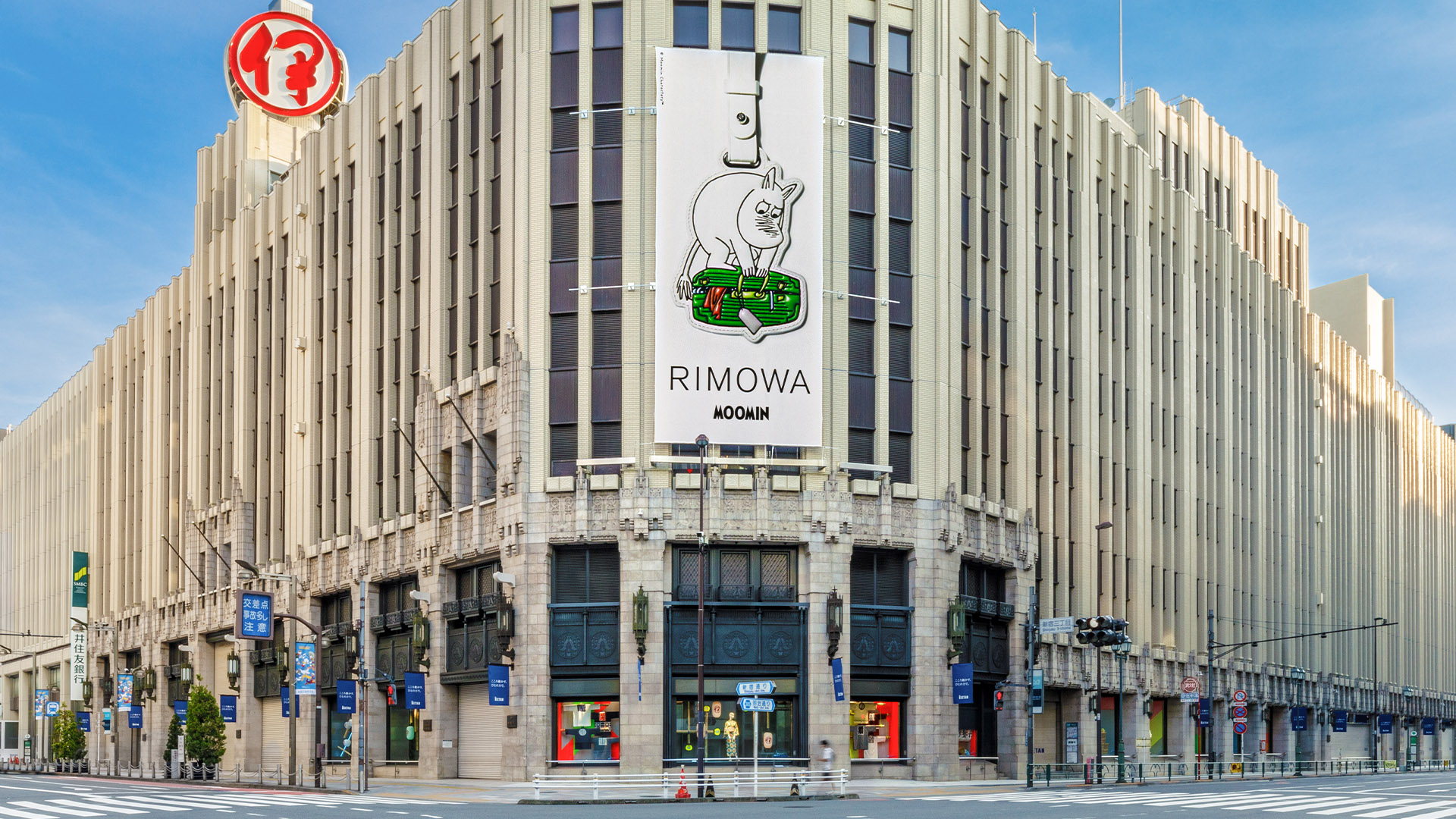 Isetan building façade