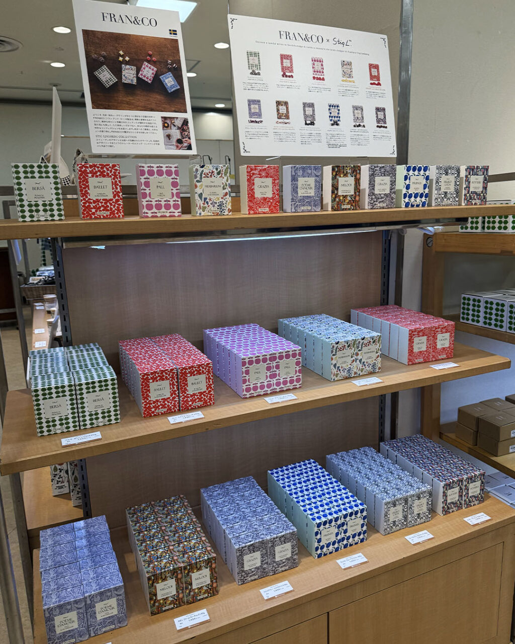 confectionary on stand